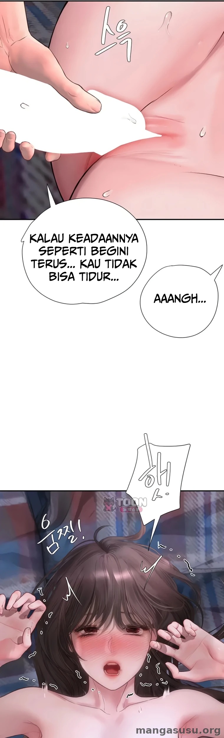 Heart-Pounding S-Matching: Chapter chapter-20 - Page 35