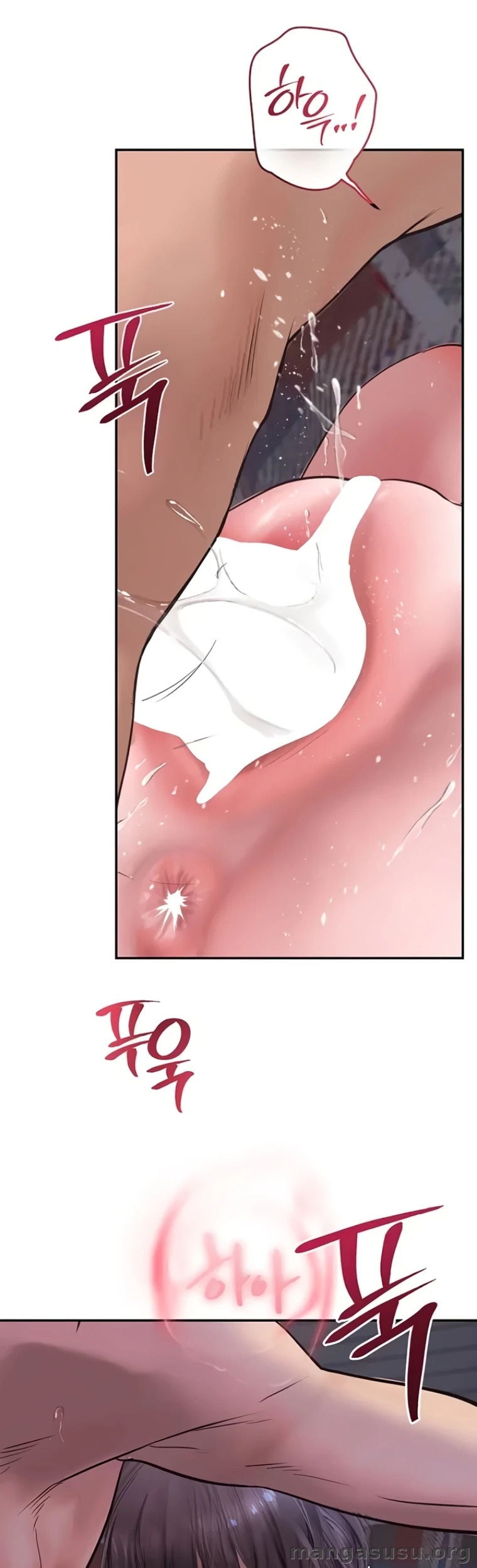 Heart-Pounding S-Matching: Chapter chapter-20 - Page 43