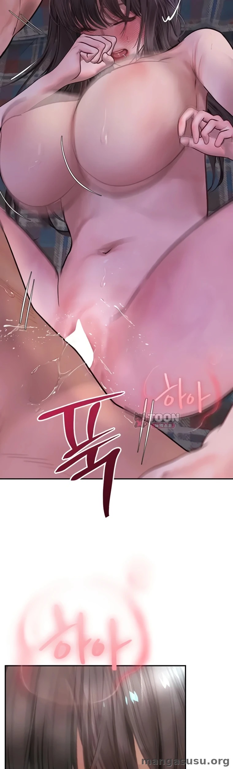 Heart-Pounding S-Matching: Chapter chapter-20 - Page 44