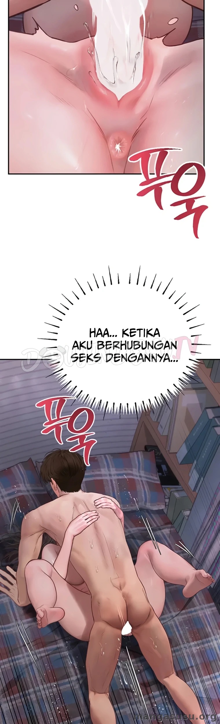 Heart-Pounding S-Matching: Chapter chapter-20 - Page 47