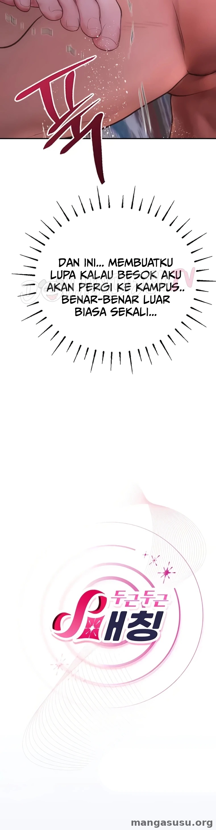 Heart-Pounding S-Matching: Chapter chapter-20 - Page 50