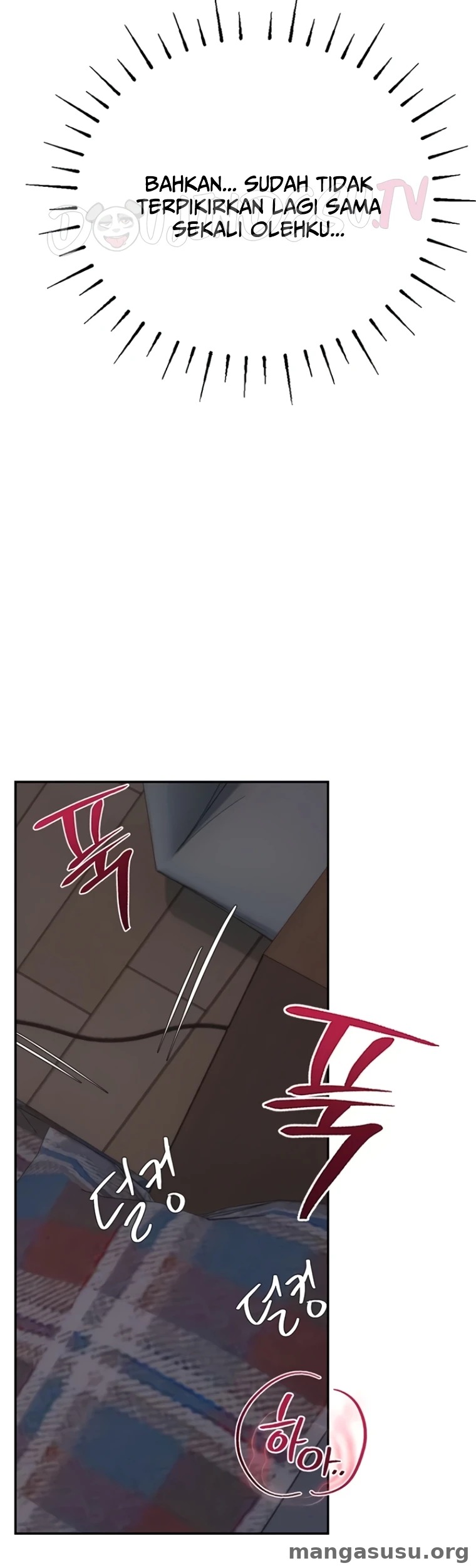 Heart-Pounding S-Matching: Chapter chapter-21 - Page 6