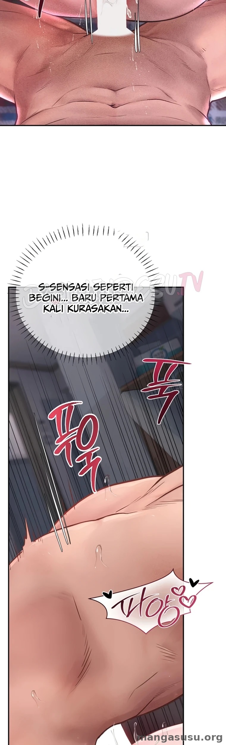 Heart-Pounding S-Matching: Chapter chapter-21 - Page 12