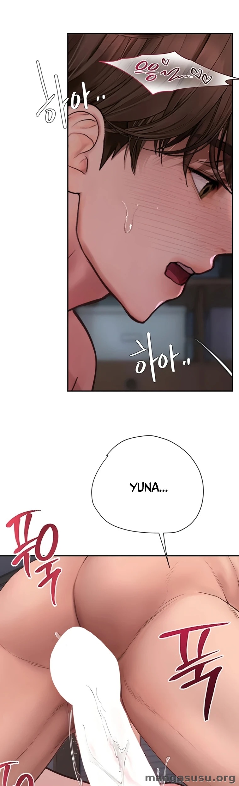 Heart-Pounding S-Matching: Chapter chapter-21 - Page 14