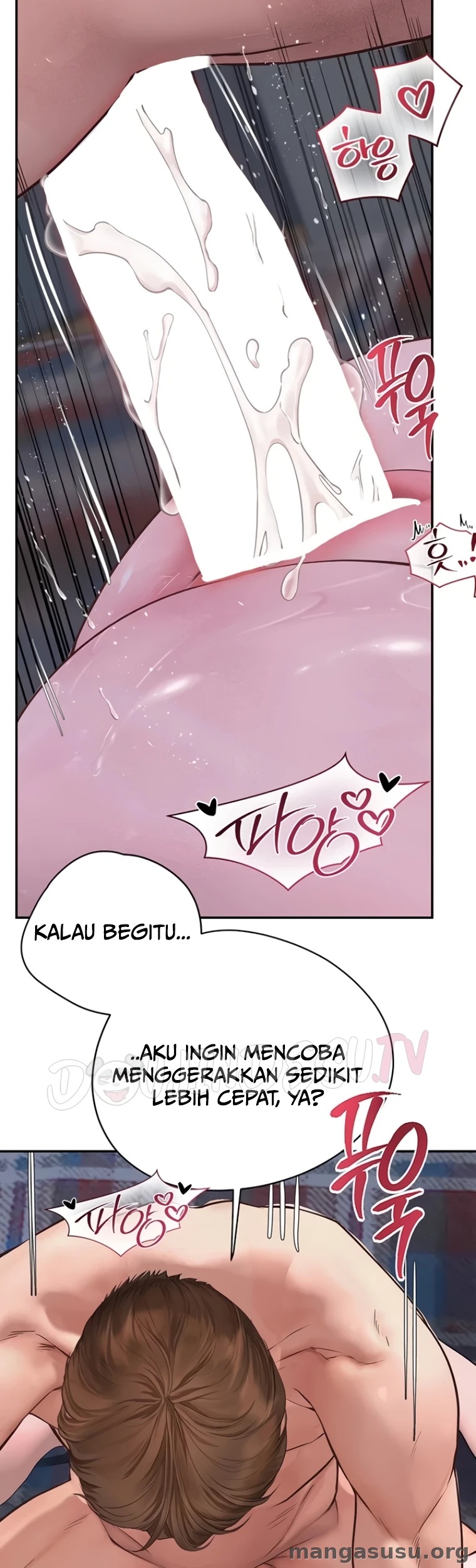 Heart-Pounding S-Matching: Chapter chapter-21 - Page 17