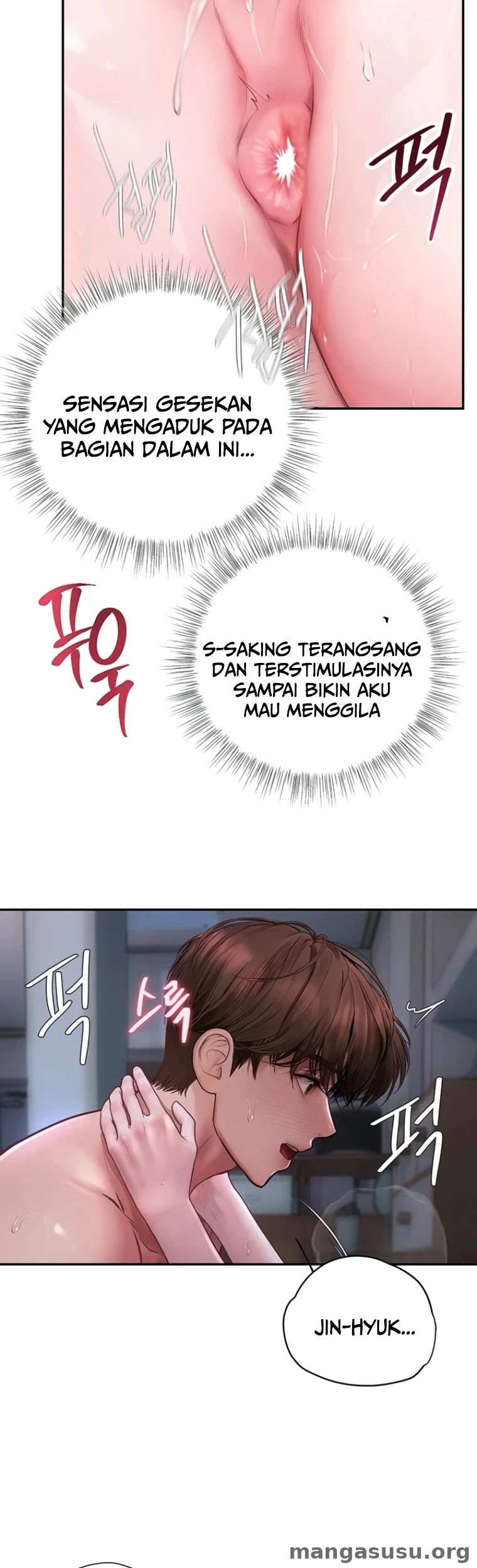 Heart-Pounding S-Matching: Chapter chapter-21 - Page 21