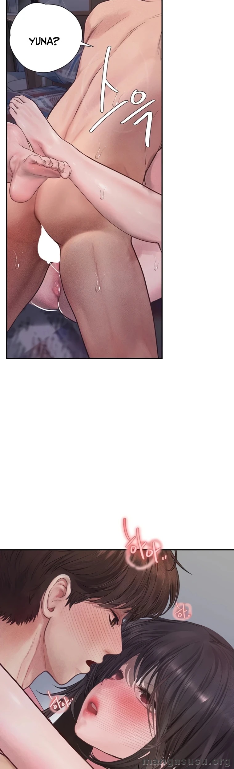 Heart-Pounding S-Matching: Chapter chapter-21 - Page 23
