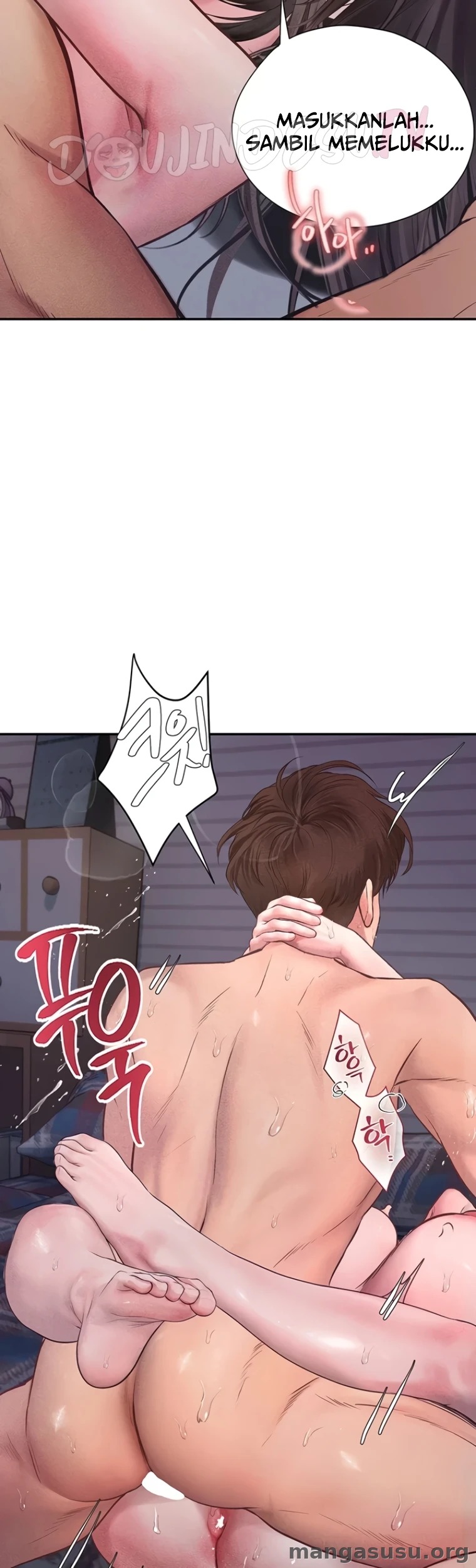 Heart-Pounding S-Matching: Chapter chapter-21 - Page 24
