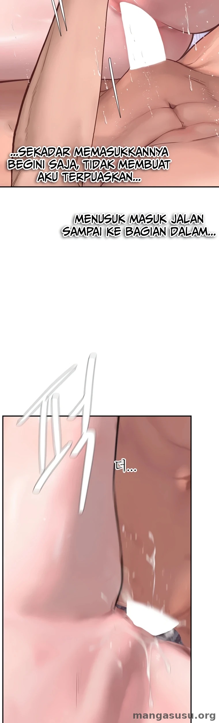 Heart-Pounding S-Matching: Chapter chapter-21 - Page 40