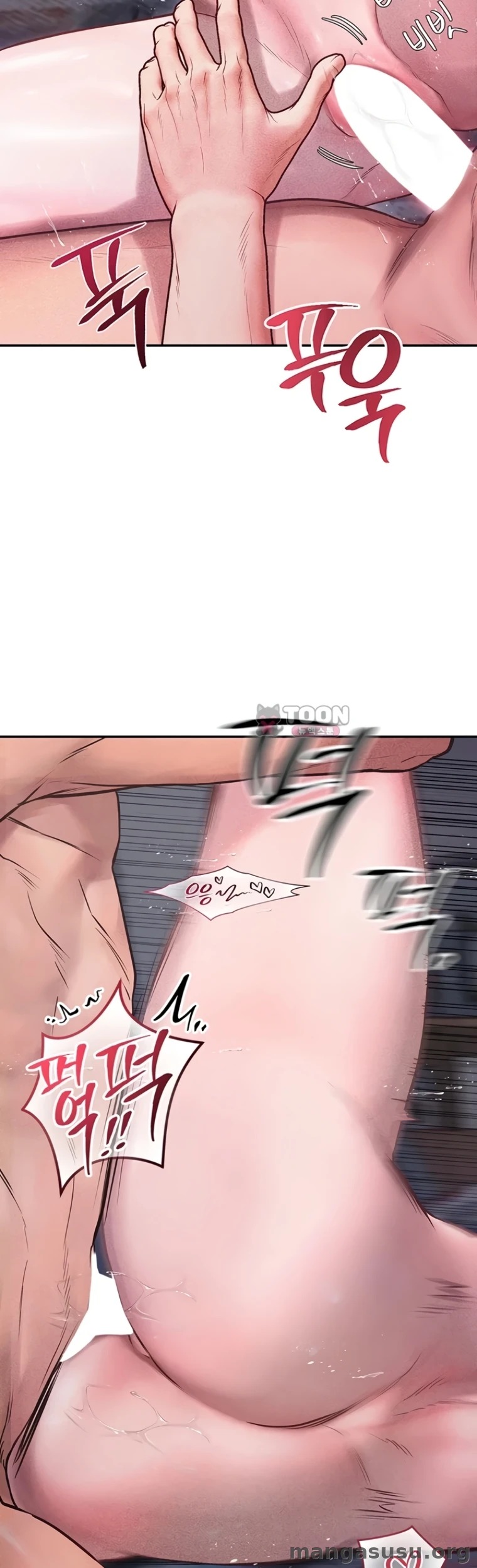 Heart-Pounding S-Matching: Chapter chapter-21 - Page 42