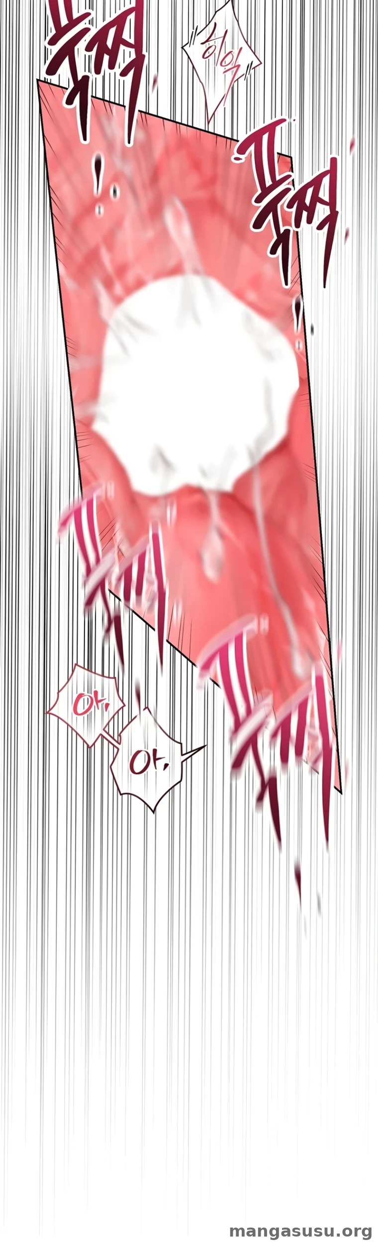 Heart-Pounding S-Matching: Chapter chapter-21 - Page 50