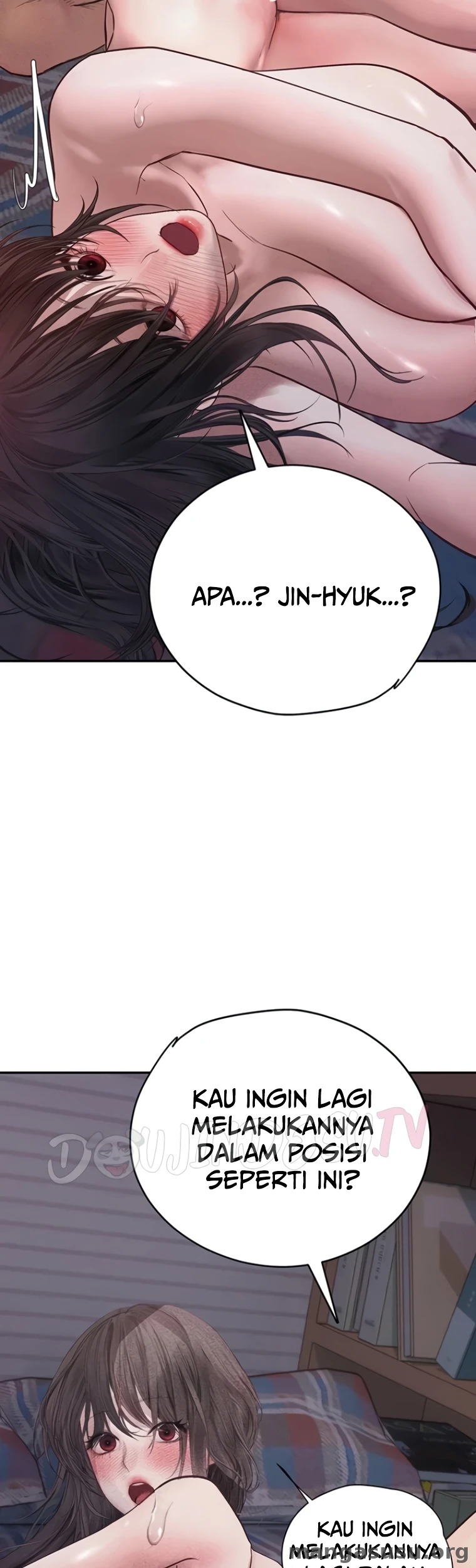 Heart-Pounding S-Matching: Chapter chapter-21 - Page 57