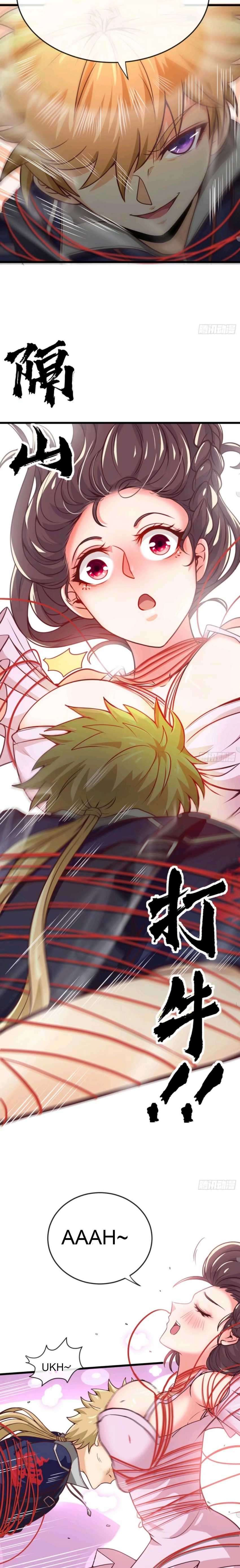 Heavenly Koi: Chapter chapter-12 - Page 5