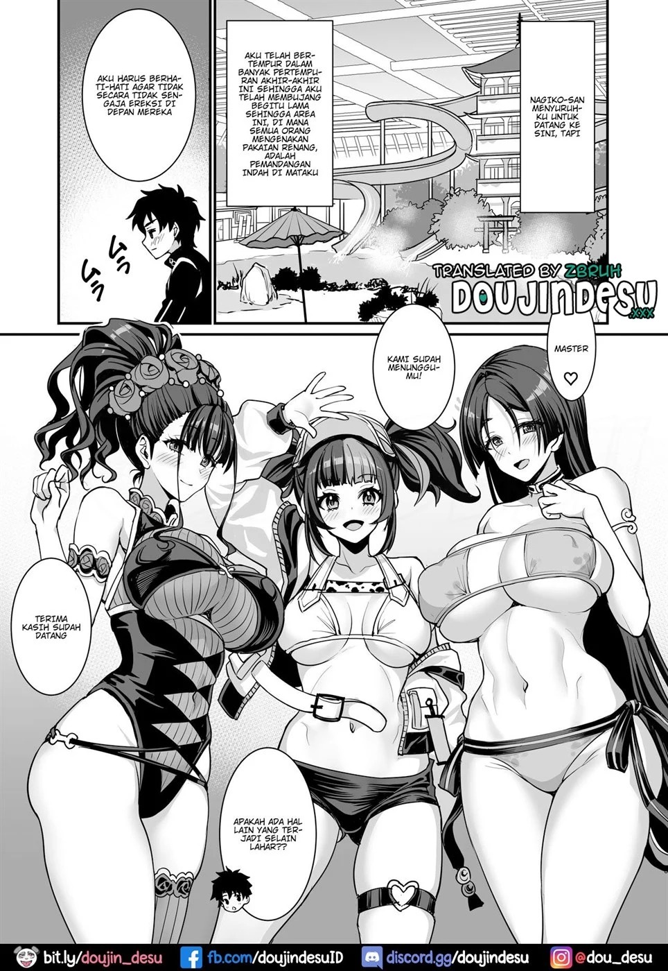 Heian Joshi to 4P Fuuzoku Play: Chapter chapter-1 - Page 3