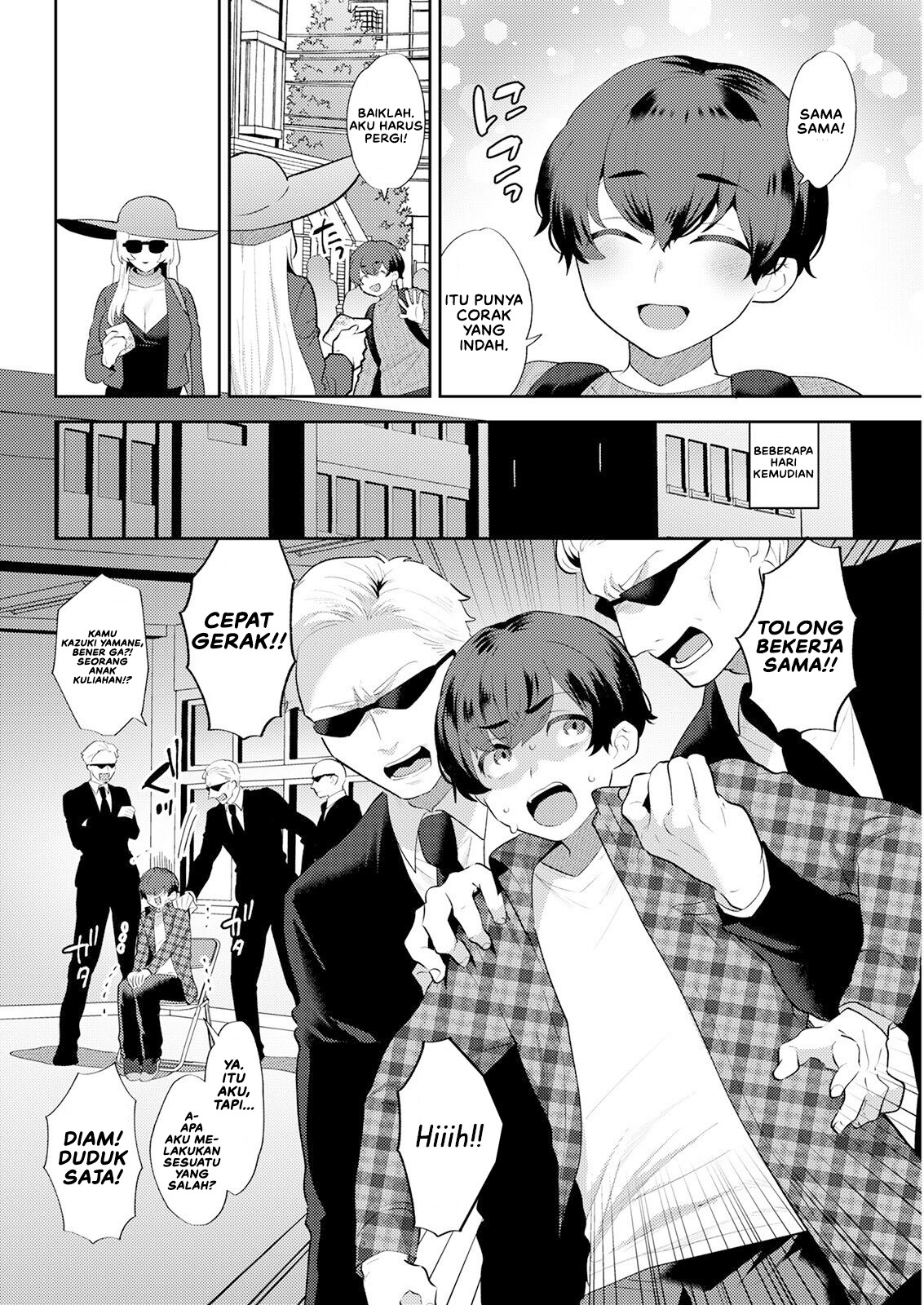 Heibon na Daigakusei no Boku desu ga, Mafia no Onna Boss ni Hageshiku Aisareteimasu: Chapter chapter-1 - Page 4