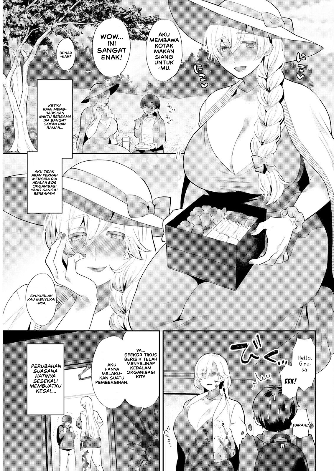 Heibon na Daigakusei no Boku desu ga, Mafia no Onna Boss ni Hageshiku Aisareteimasu: Chapter chapter-1 - Page 9