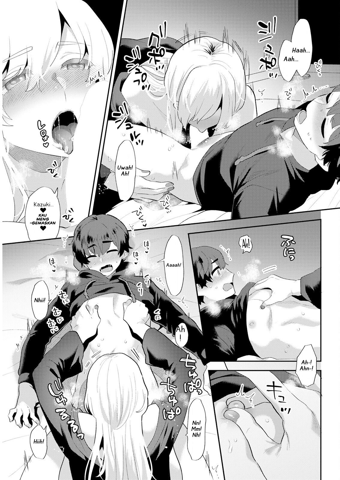 Heibon na Daigakusei no Boku desu ga, Mafia no Onna Boss ni Hageshiku Aisareteimasu: Chapter chapter-1 - Page 13