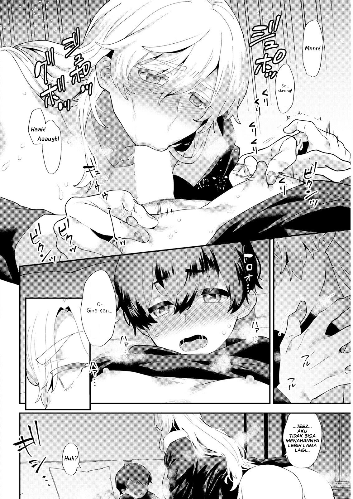 Heibon na Daigakusei no Boku desu ga, Mafia no Onna Boss ni Hageshiku Aisareteimasu: Chapter chapter-1 - Page 14