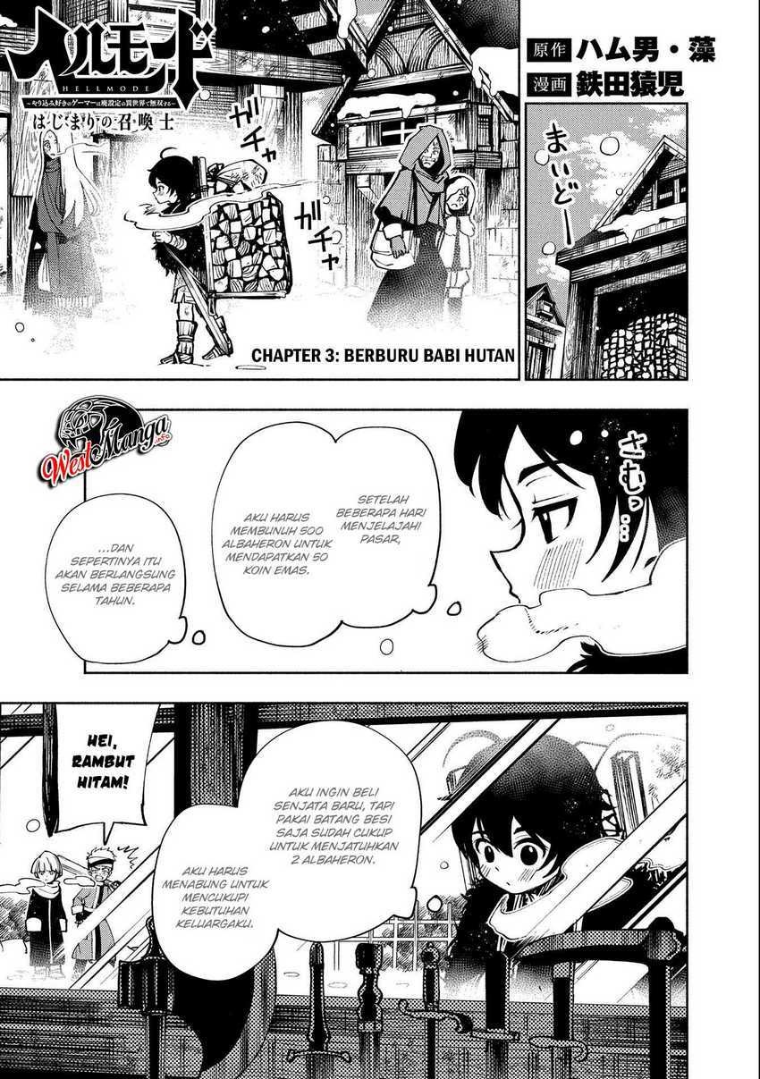 Hell Mode: Yarikomi Suki no Gamer wa Hai Settei no Isekai de Musou Suru: Chapter chapter-3 - Page 3