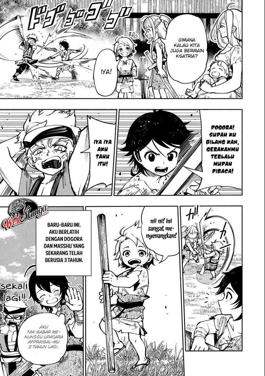 Hell Mode: Yarikomi Suki no Gamer wa Hai Settei no Isekai de Musou Suru: Chapter chapter-3 - Page 7