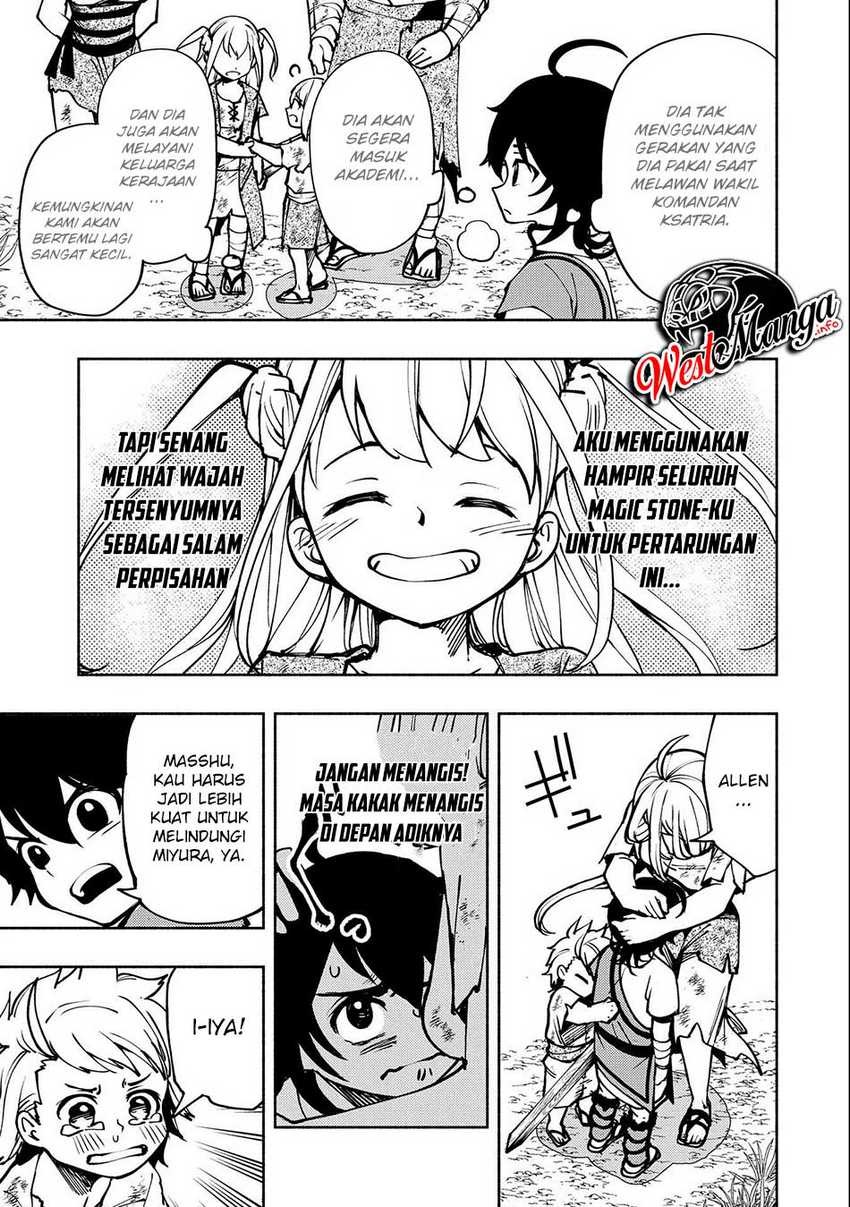 Hell Mode: Yarikomi Suki no Gamer wa Hai Settei no Isekai de Musou Suru: Chapter chapter-4 - Page 23