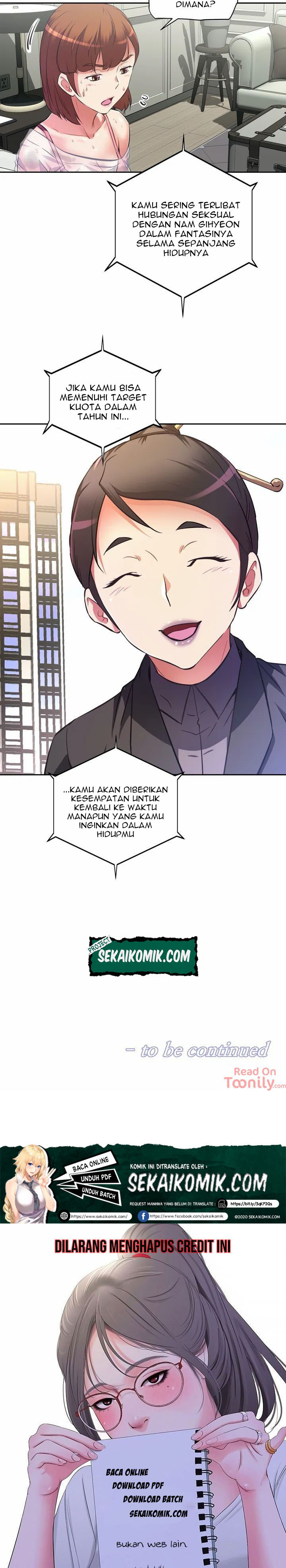 Hell’s Harem: Chapter chapter-1 - Page 50