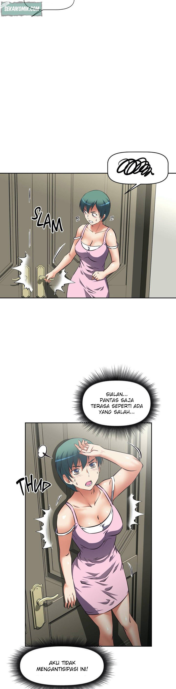 Hell’s Harem: Chapter chapter-22 - Page 13