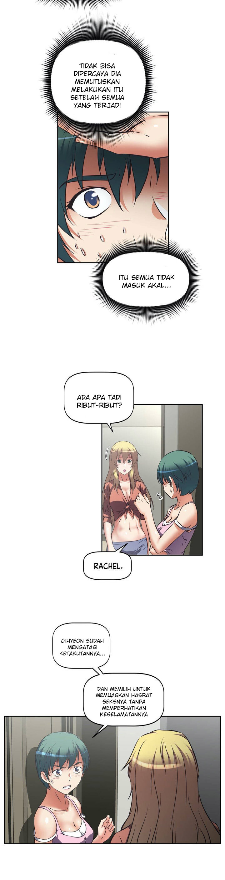 Hell’s Harem: Chapter chapter-22 - Page 14