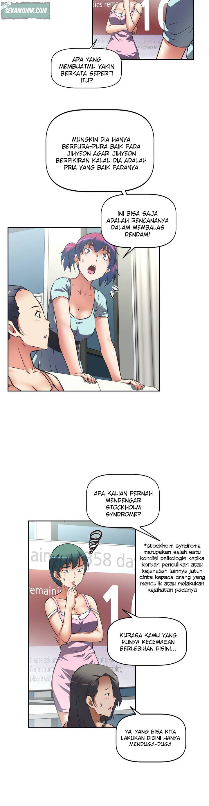 Hell’s Harem: Chapter chapter-22 - Page 21