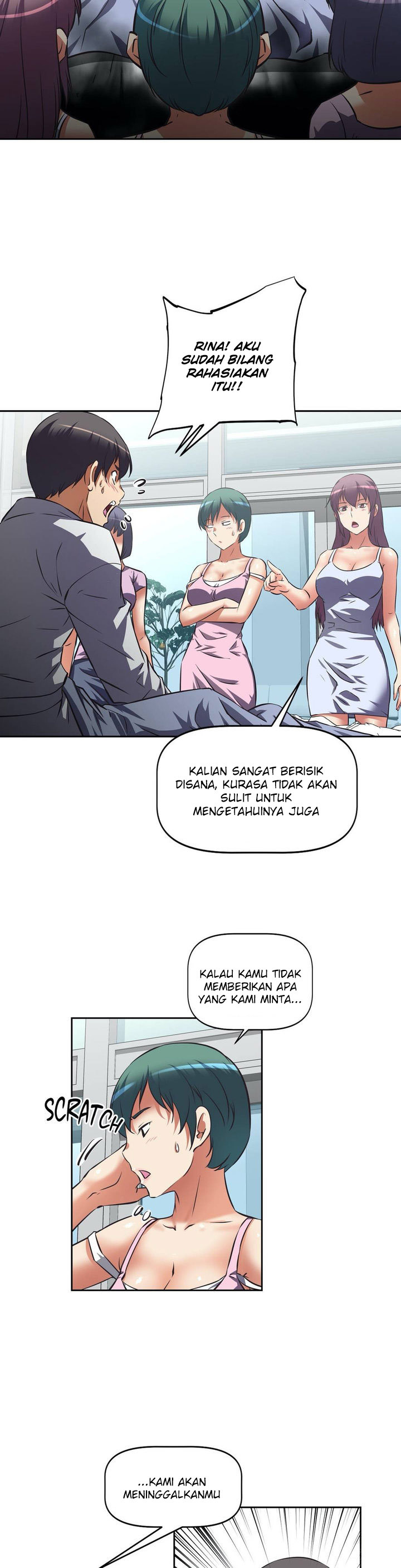 Hell’s Harem: Chapter chapter-22 - Page 24