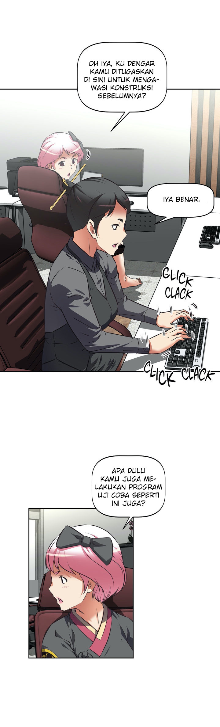 Hell’s Harem: Chapter chapter-33 - Page 16