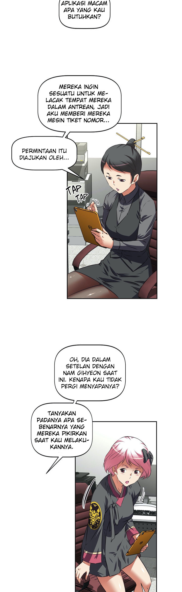Hell’s Harem: Chapter chapter-33 - Page 19