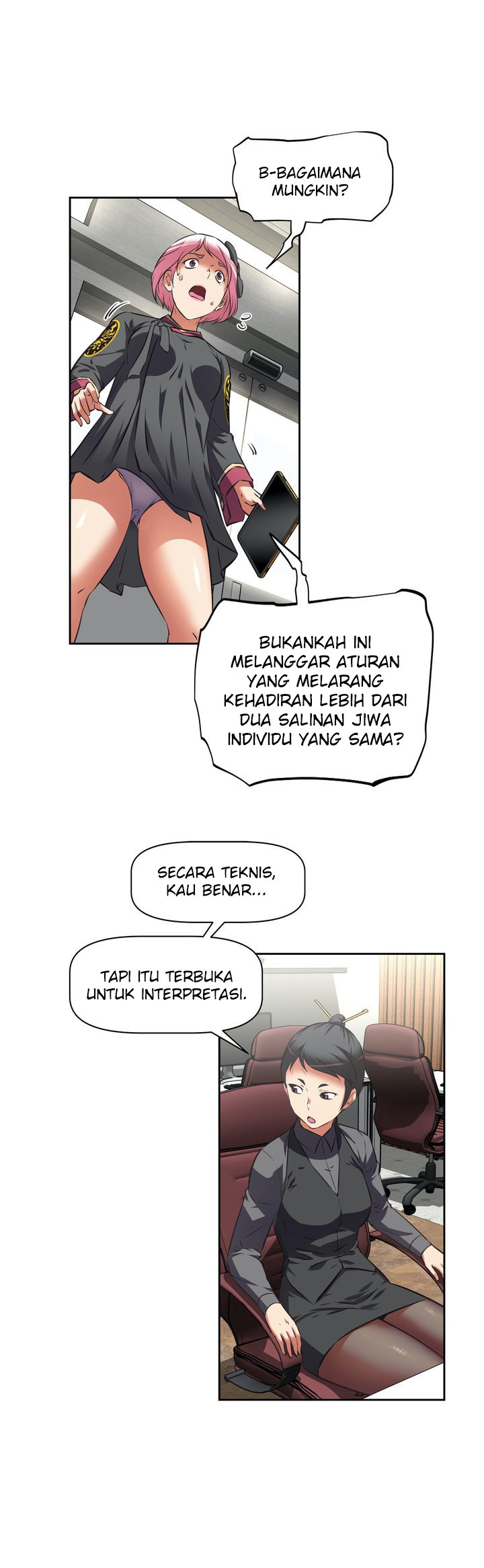 Hell’s Harem: Chapter chapter-33 - Page 23