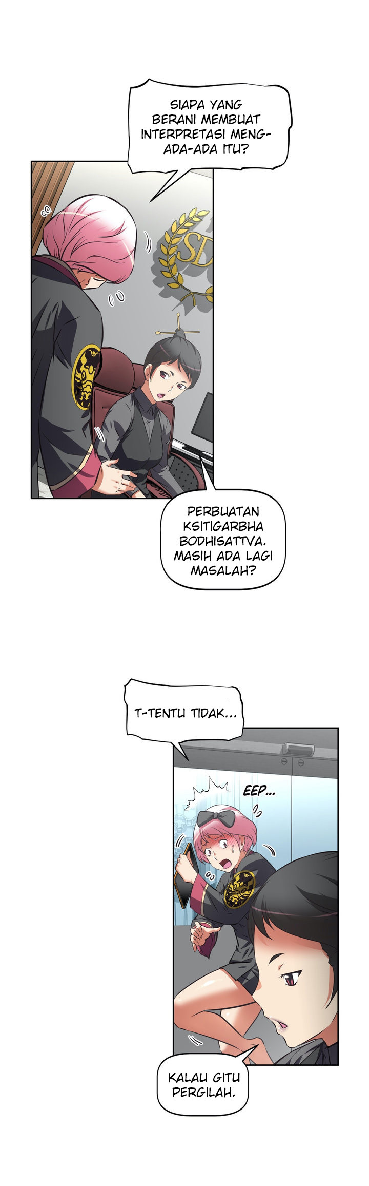 Hell’s Harem: Chapter chapter-33 - Page 24