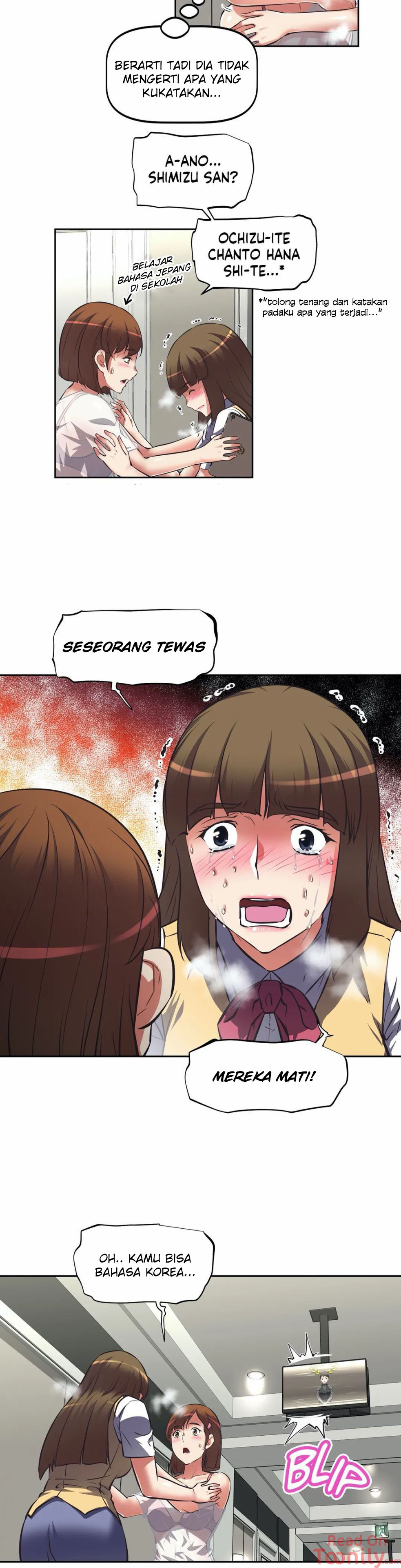 Hell’s Harem: Chapter chapter-4 - Page 6