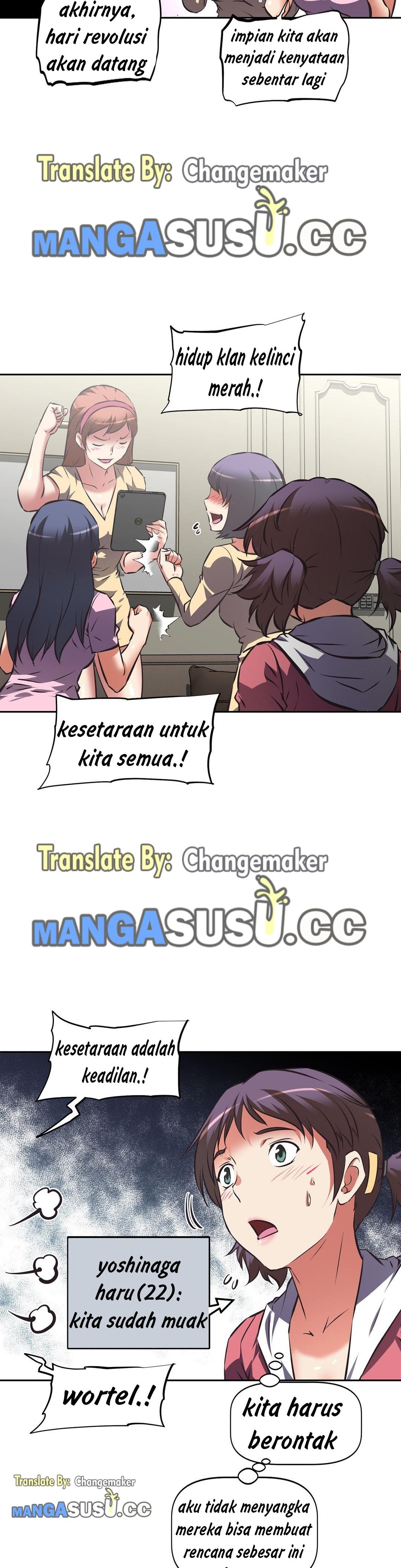 Hell’s Harem: Chapter chapter-47 - Page 4