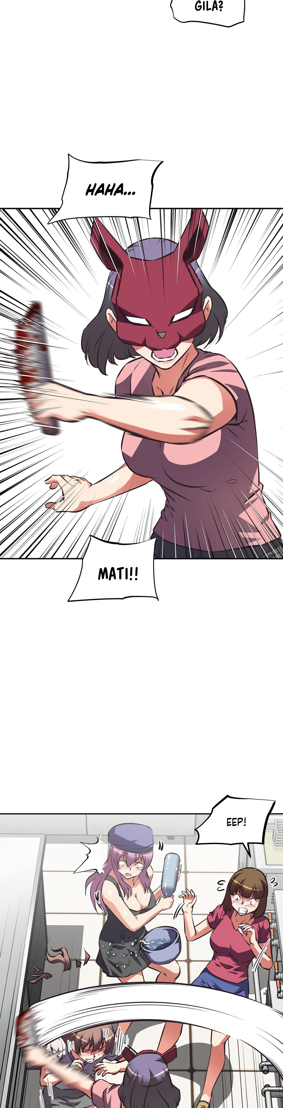 Hell’s Harem: Chapter chapter-52 - Page 5