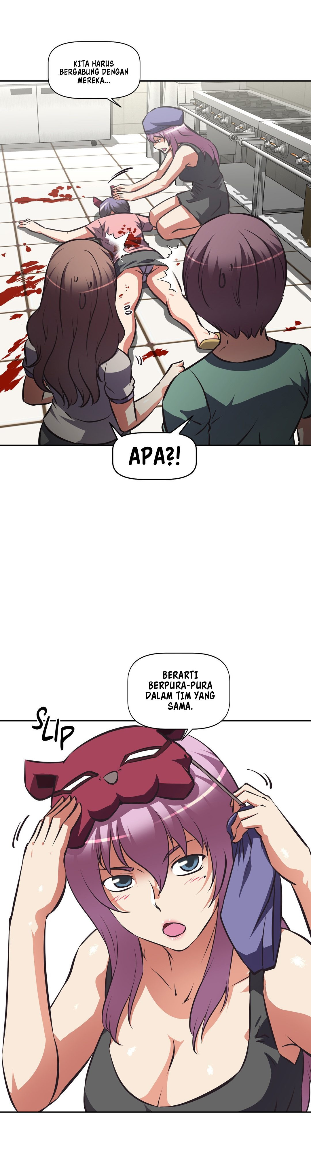Hell’s Harem: Chapter chapter-52 - Page 13