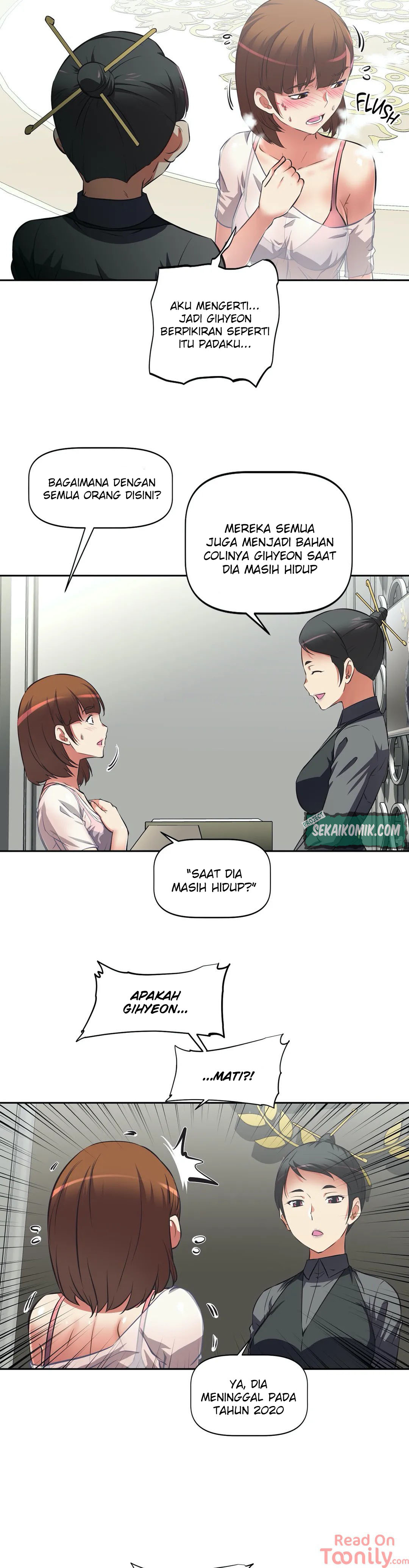 Hell’s Harem: Chapter chapter-7 - Page 7