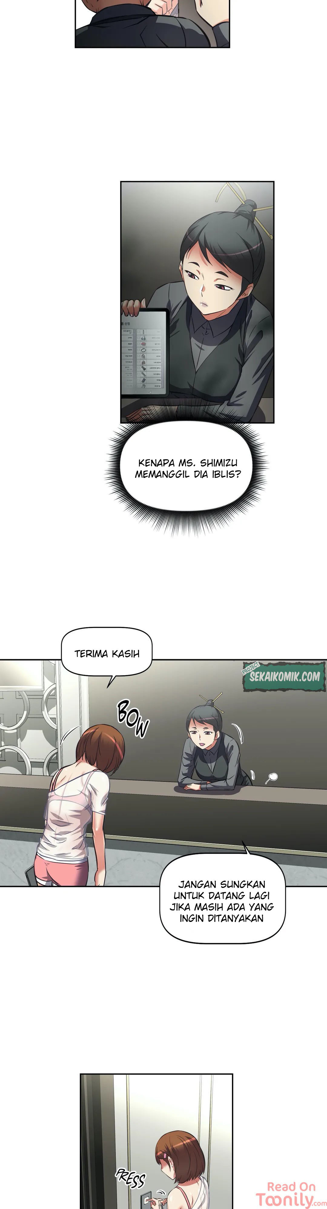Hell’s Harem: Chapter chapter-7 - Page 16
