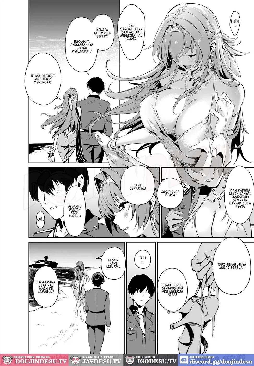 Helm to Mendan suru: Chapter chapter-1 - Page 4