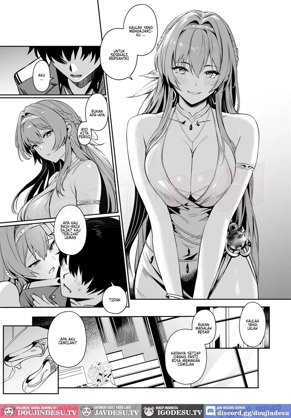 Helm to Mendan suru: Chapter chapter-1 - Page 5
