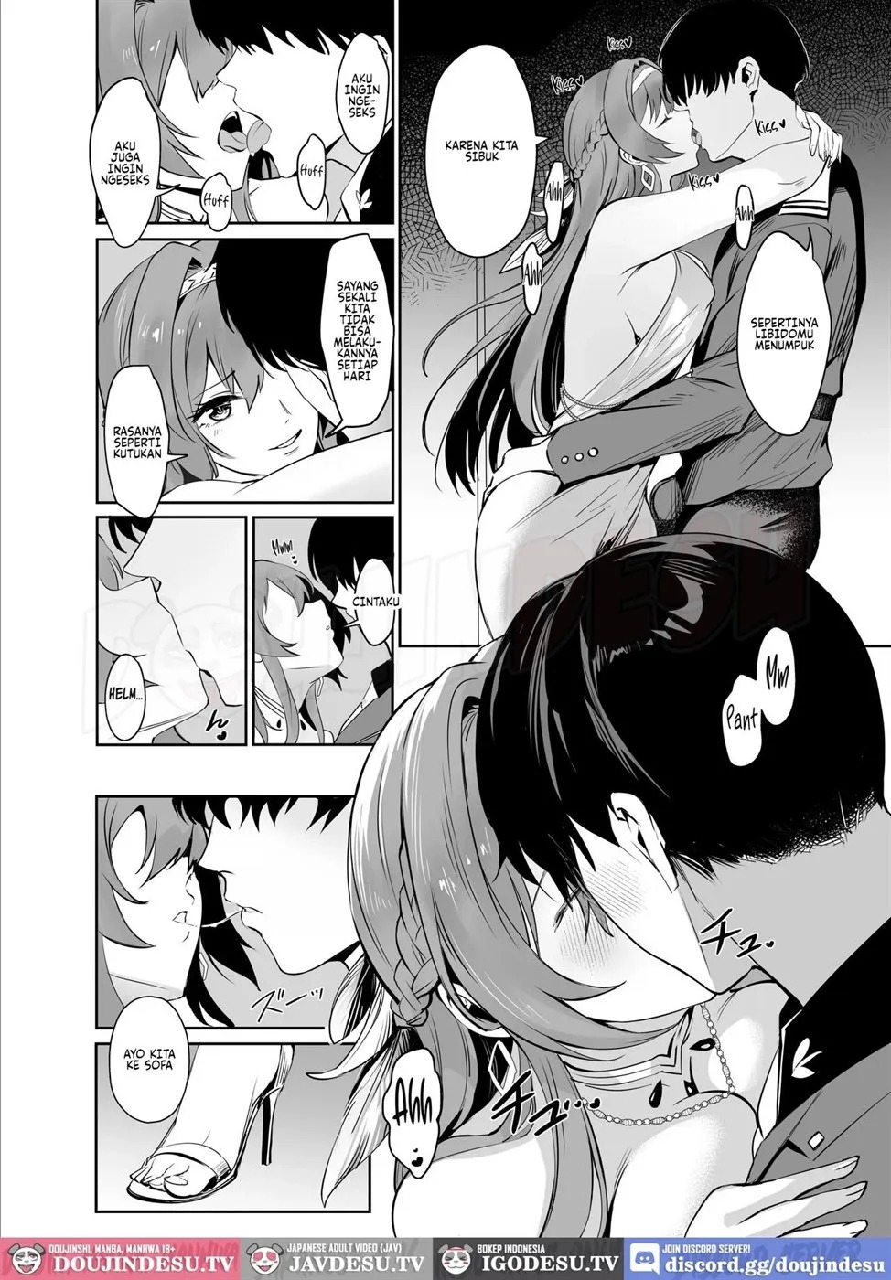 Helm to Mendan suru: Chapter chapter-1 - Page 6