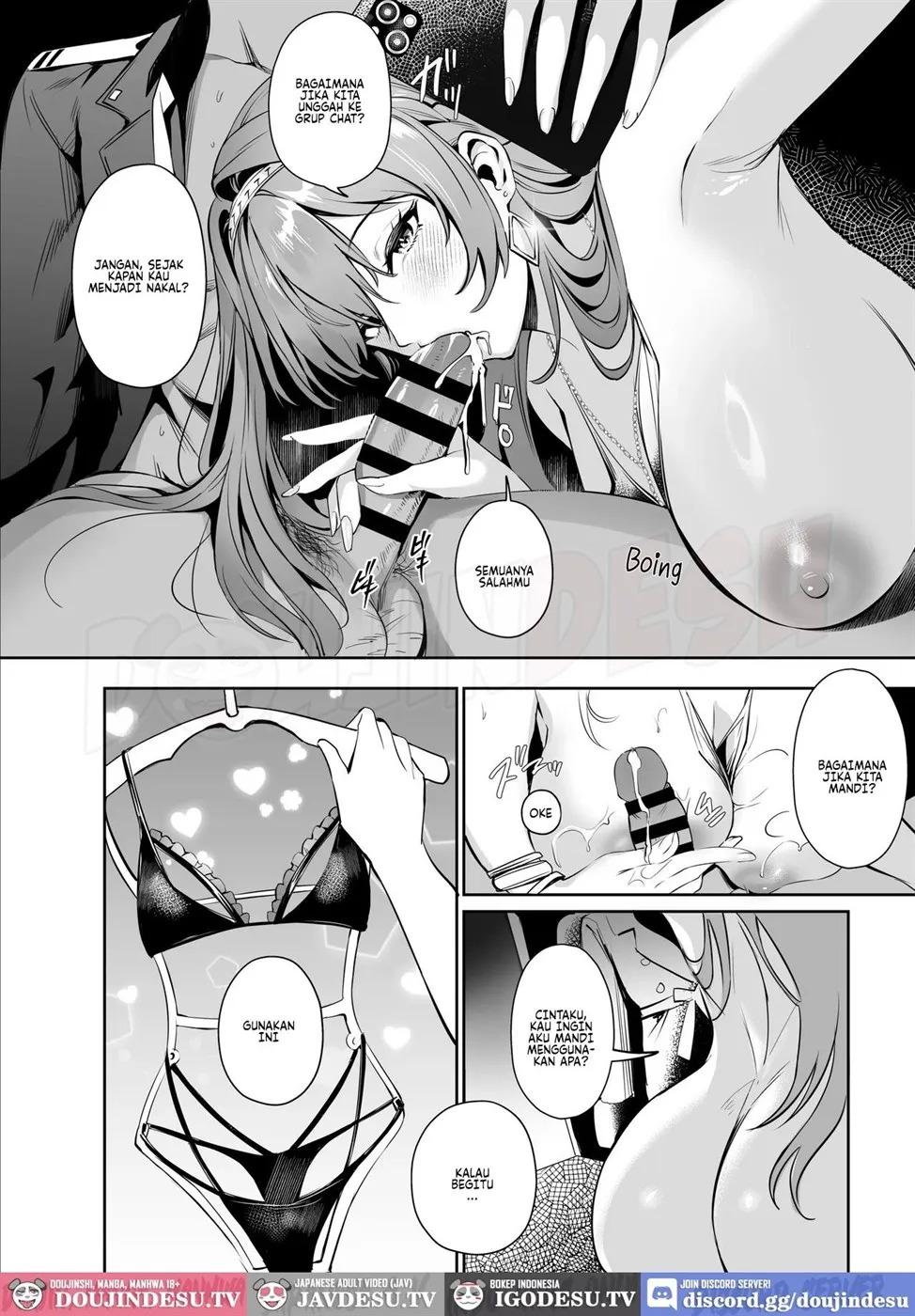 Helm to Mendan suru: Chapter chapter-1 - Page 10