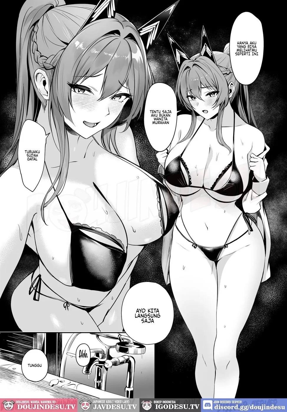 Helm to Mendan suru: Chapter chapter-1 - Page 11