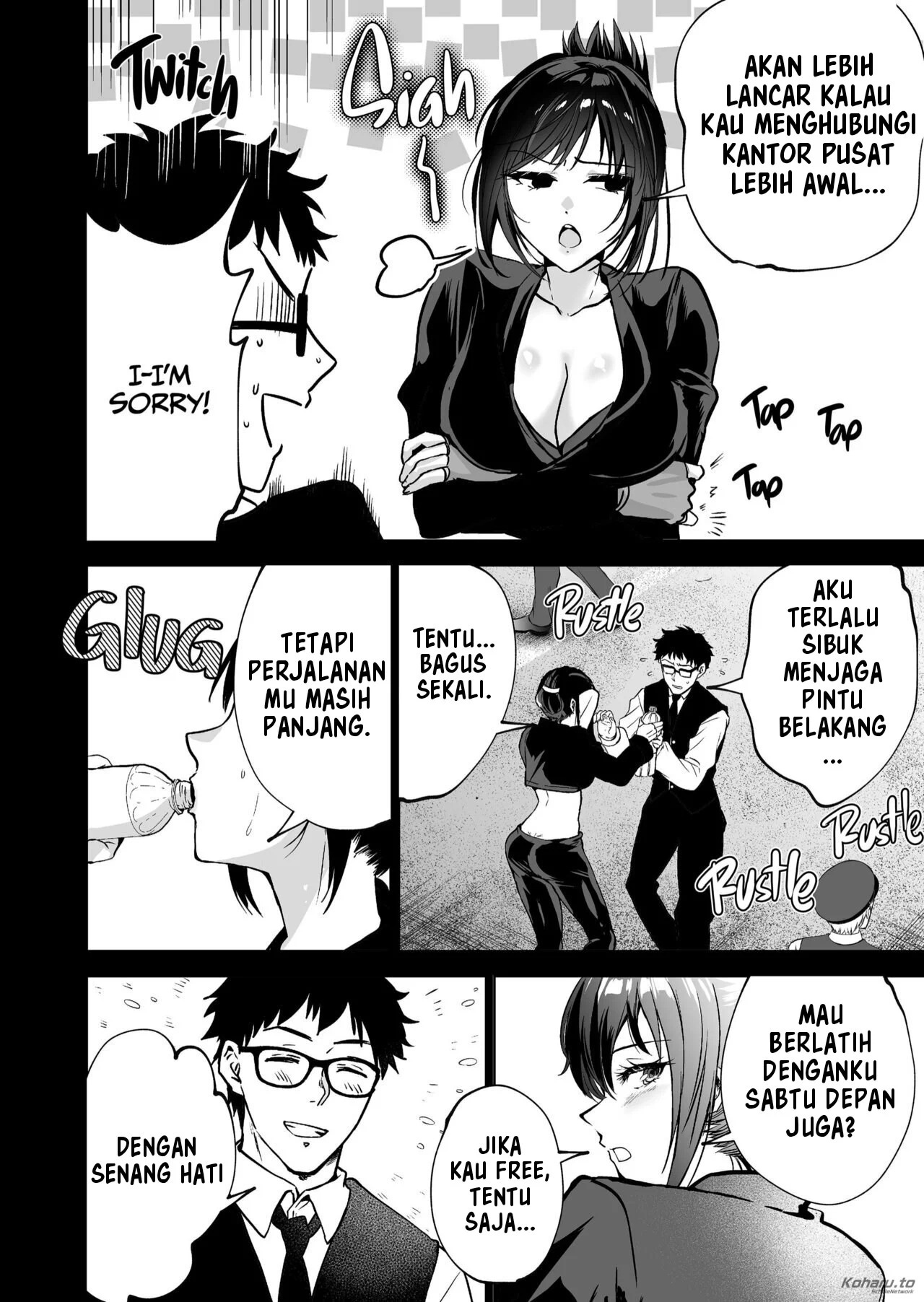 Hema Shita Boku o Kabatte Tsukamatta Senpai Onna Sousakan ga Akutou-domo ni Biyaku-zuke de Yarareru Sugata ni Kuzu Bokki: Chapter chapter-1 - Page 8
