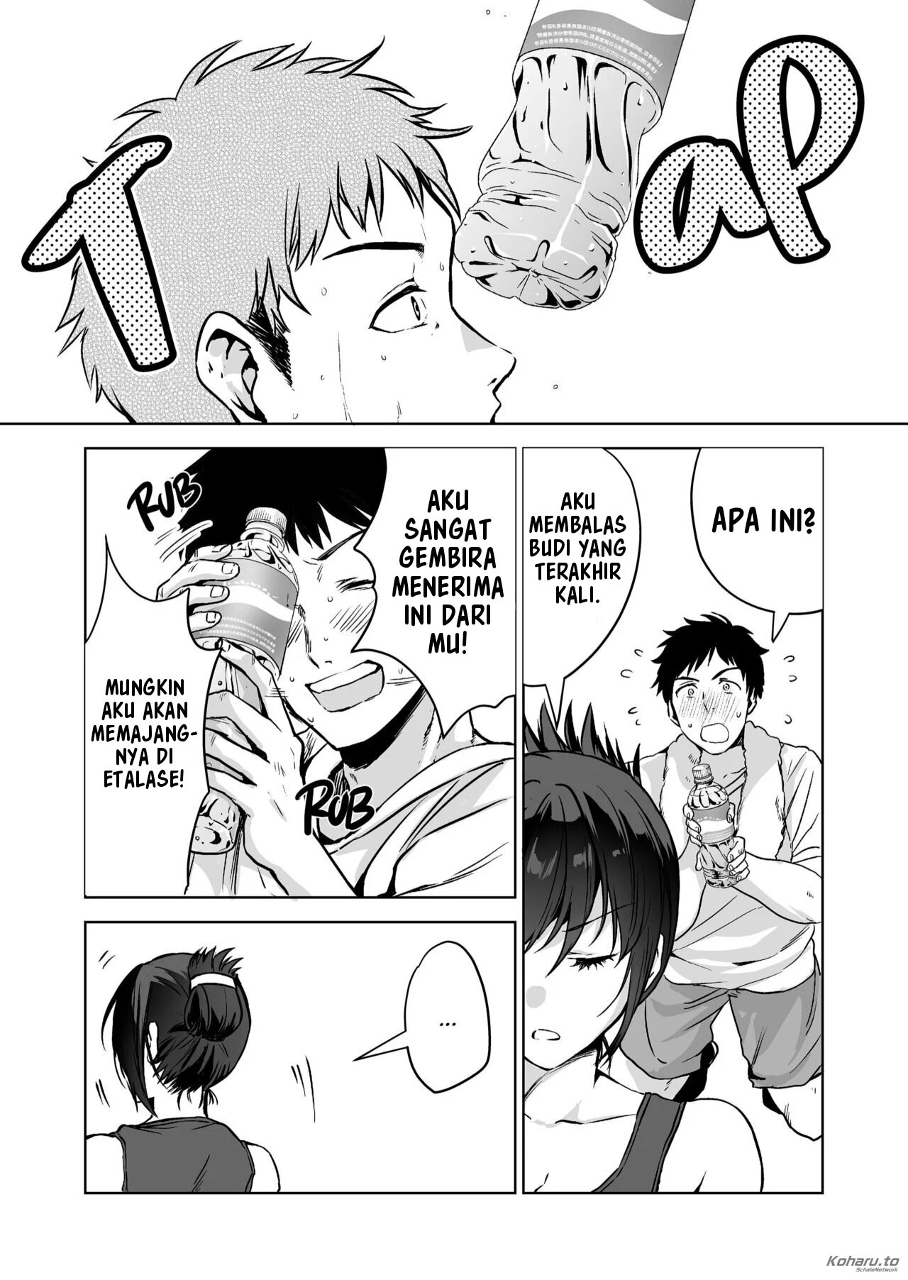 Hema Shita Boku o Kabatte Tsukamatta Senpai Onna Sousakan ga Akutou-domo ni Biyaku-zuke de Yarareru Sugata ni Kuzu Bokki: Chapter chapter-1 - Page 12