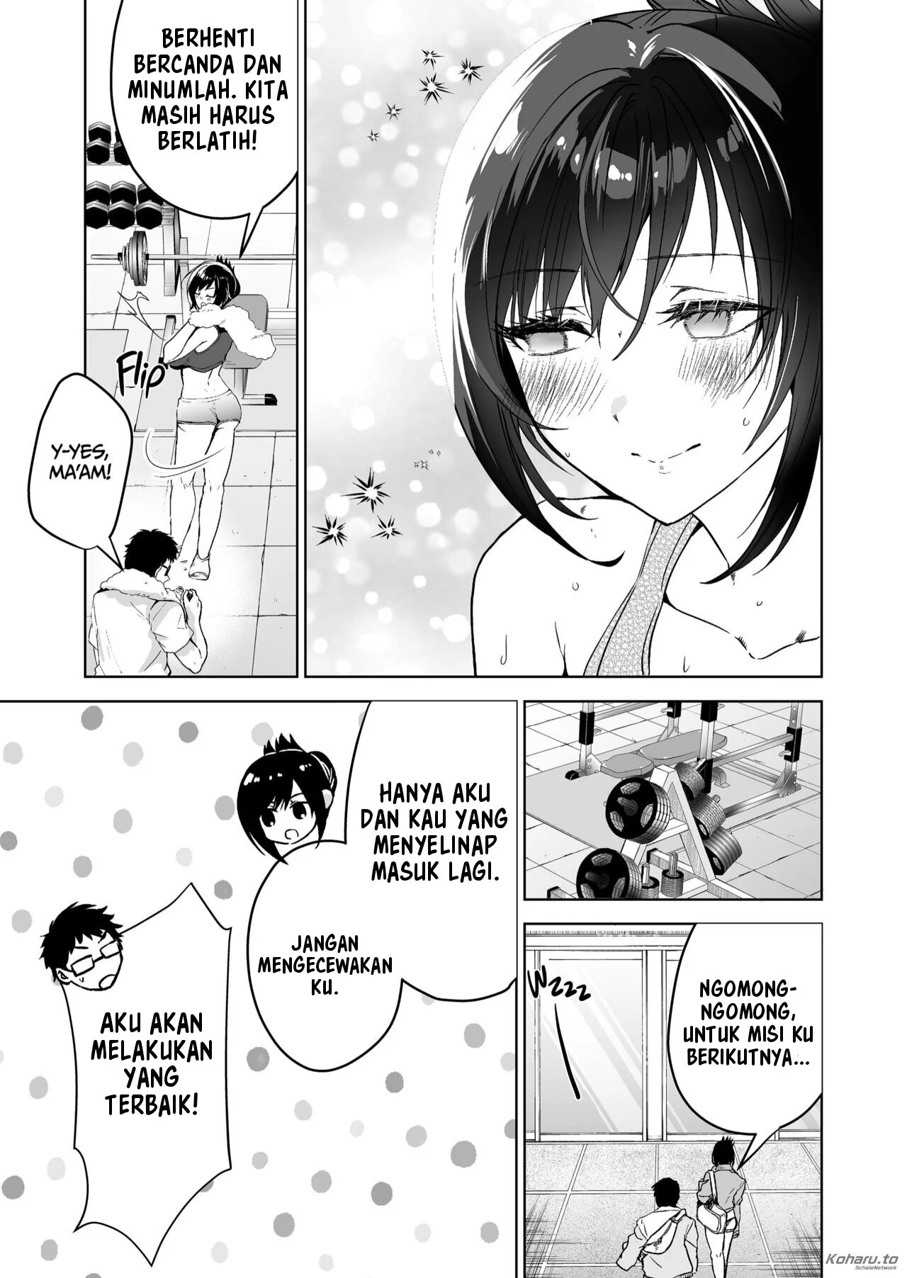 Hema Shita Boku o Kabatte Tsukamatta Senpai Onna Sousakan ga Akutou-domo ni Biyaku-zuke de Yarareru Sugata ni Kuzu Bokki: Chapter chapter-1 - Page 13