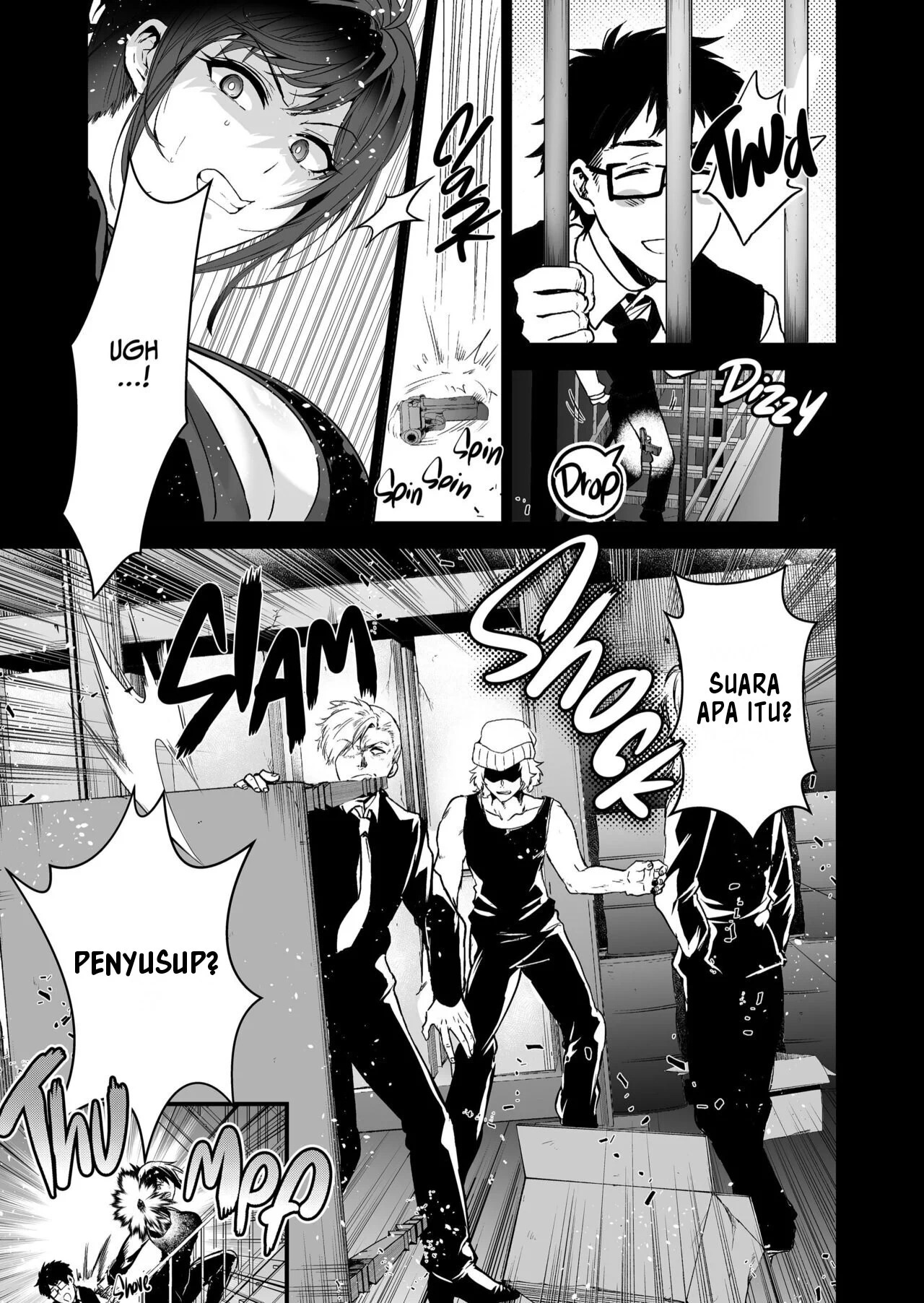 Hema Shita Boku o Kabatte Tsukamatta Senpai Onna Sousakan ga Akutou-domo ni Biyaku-zuke de Yarareru Sugata ni Kuzu Bokki: Chapter chapter-1 - Page 17