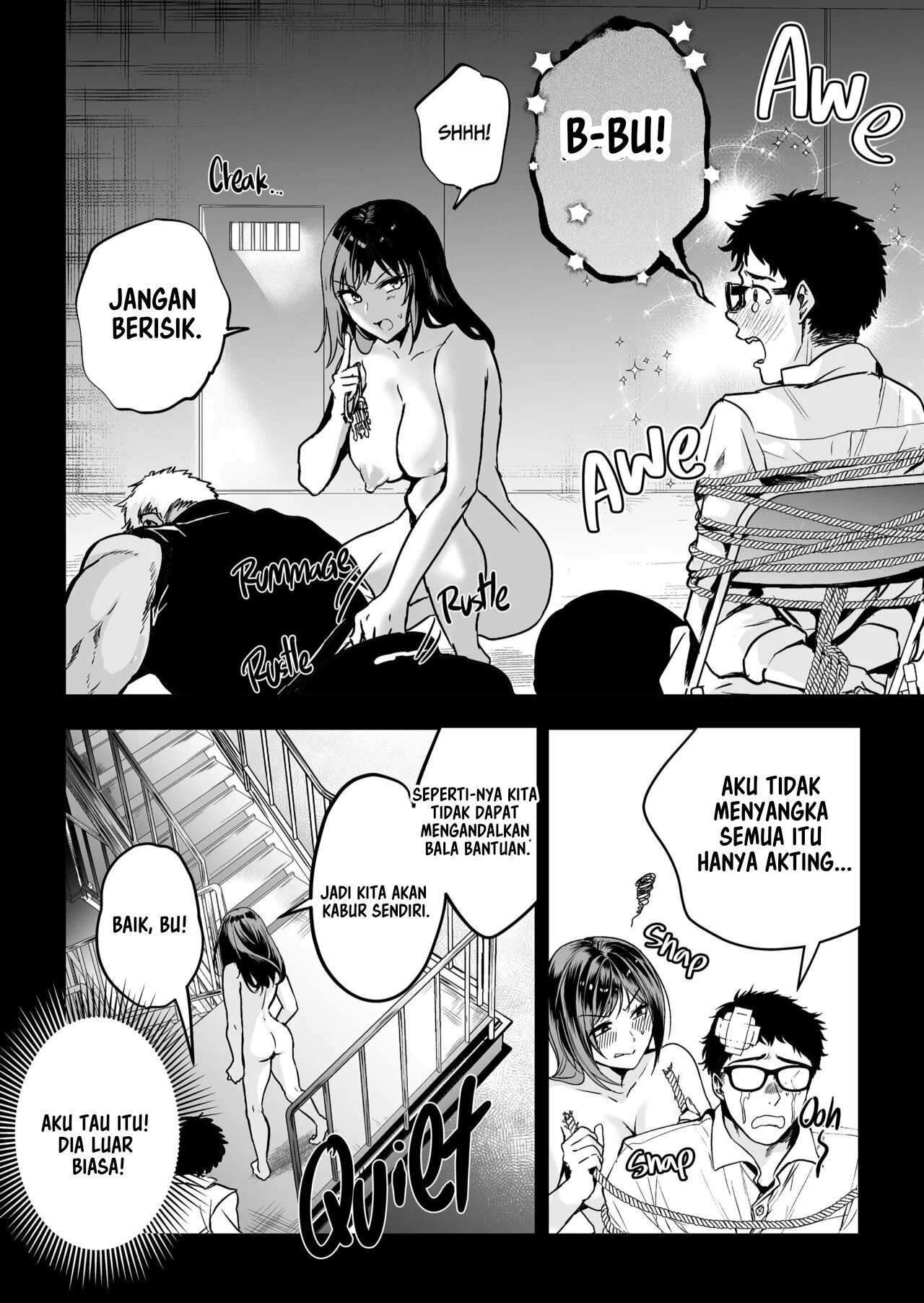 Hema Shita Boku o Kabatte Tsukamatta Senpai Onna Sousakan ga Akutou-domo ni Biyaku-zuke de Yarareru Sugata ni Kuzu Bokki: Chapter chapter-1 - Page 52